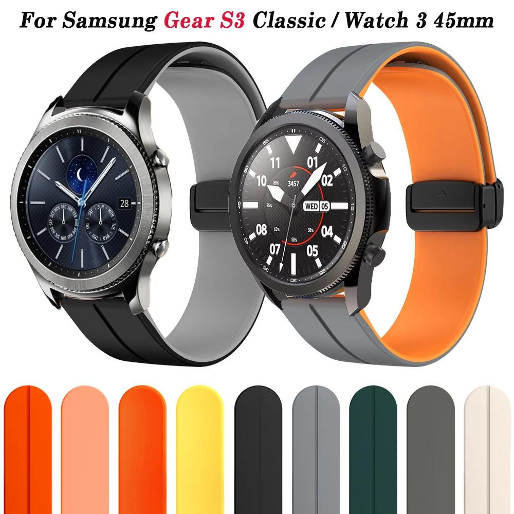  S3 ׳ƽ Ŭ , Ｚ  ġ 3 45mm(SM-R840) Ʈġ 22mm Ǹ  ġ 46mm  Ʈ